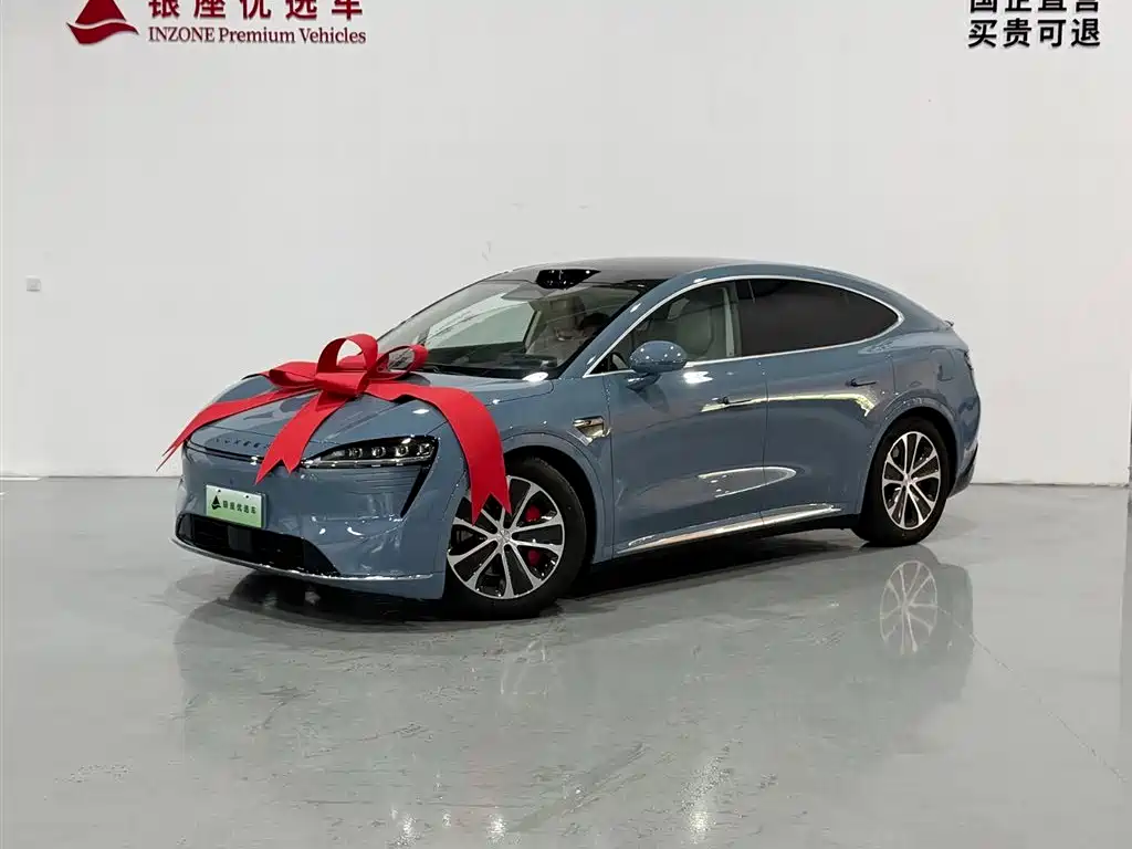 Luxeed R7 2024 736km UItra