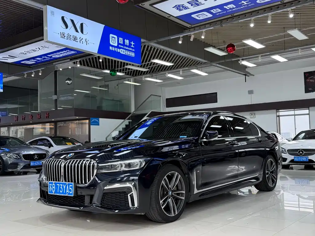 Купить BMW 7 Series