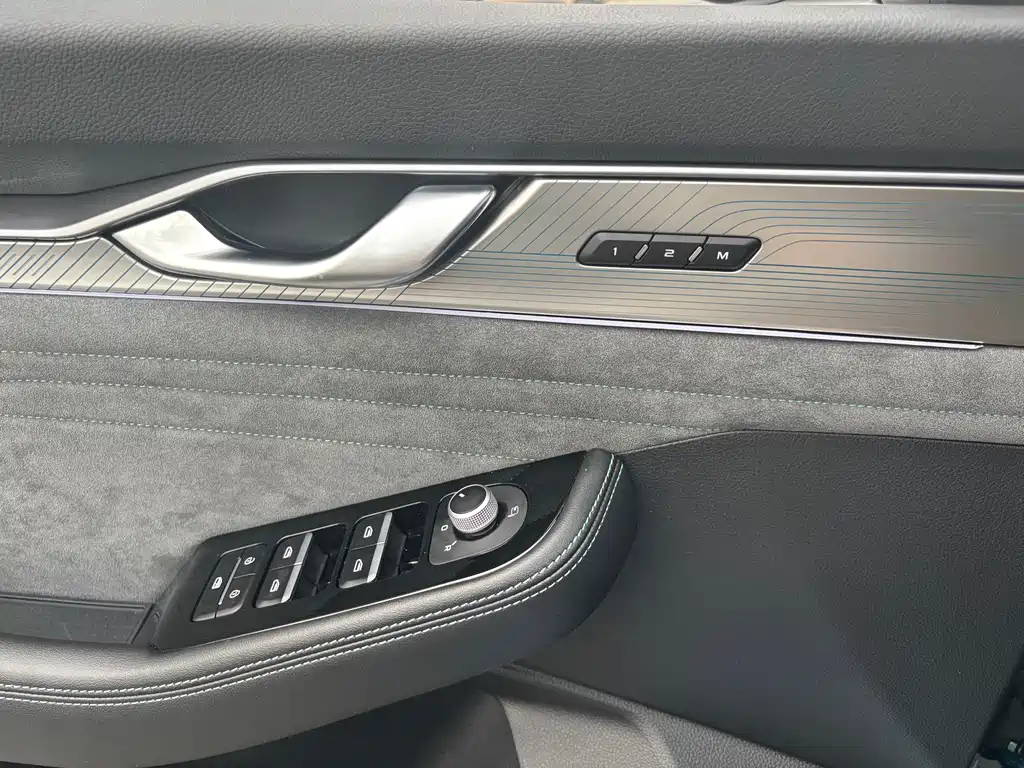 GEELY AUTOMOBILE XINGRUI