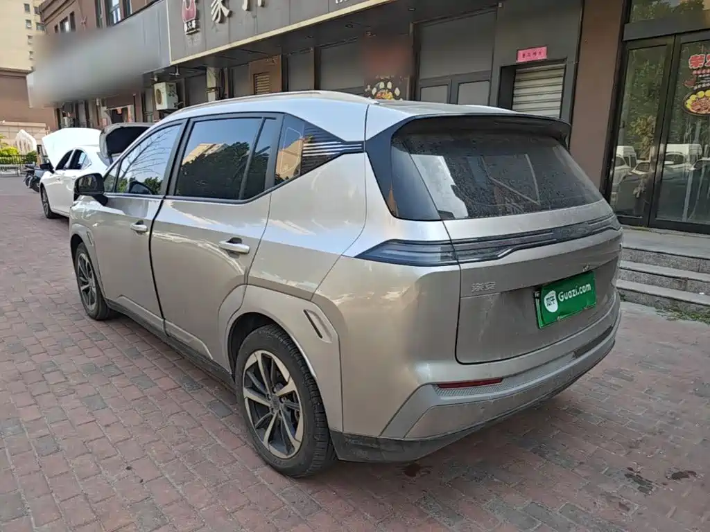 Aion Y 2025 Plus 510 Smart