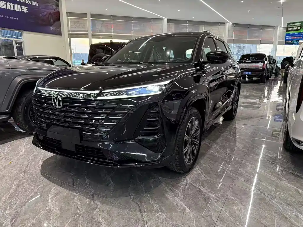 Changan CS75 PLUS
