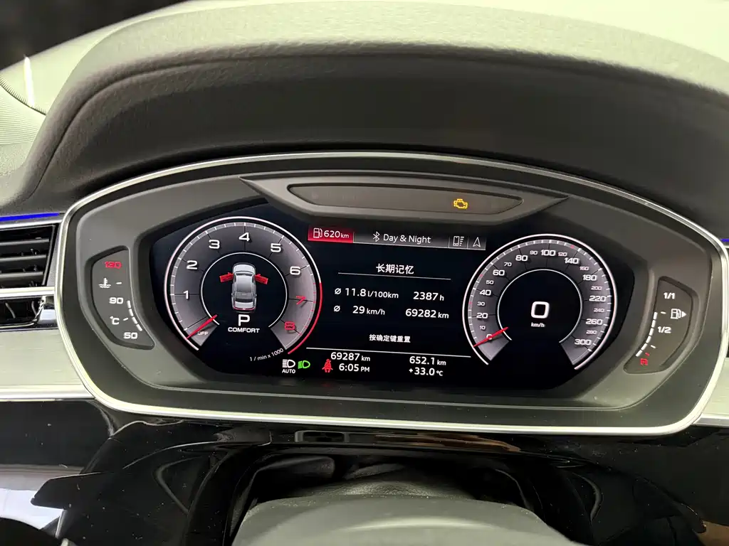 Audi A8 — миниатюра 14