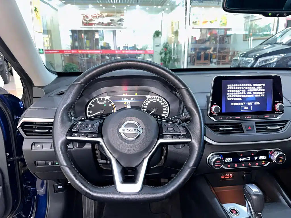 Nissan Altima 2019 2.0T XL Upper Smart