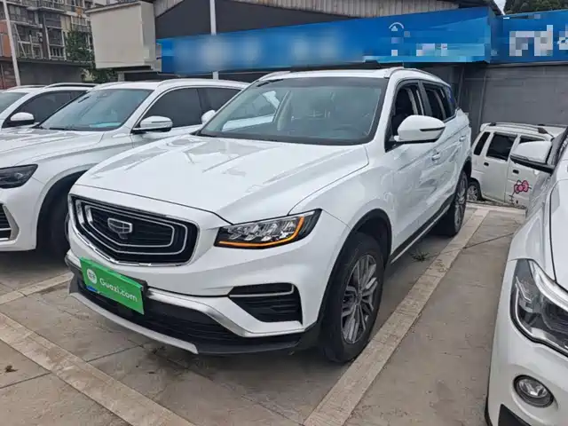 2021 Geely Boyue