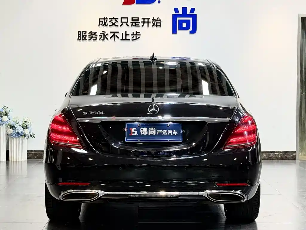 MERCEDES-BENZ S CLASS