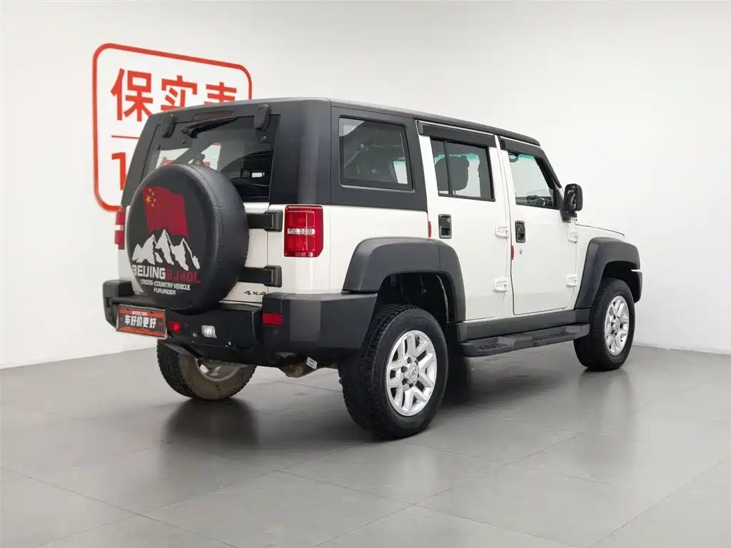 BAIC BJ40 2016 40L 2.0T MT Luxury