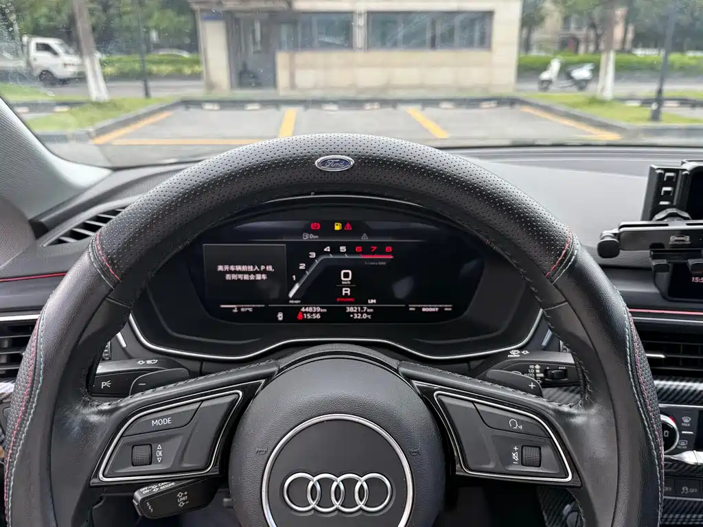 Audi A5 2019 Coupe 40 TFSI Fashion V