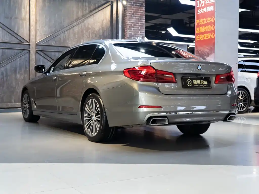 BMW 5 Series 5 2018 540Li Executive