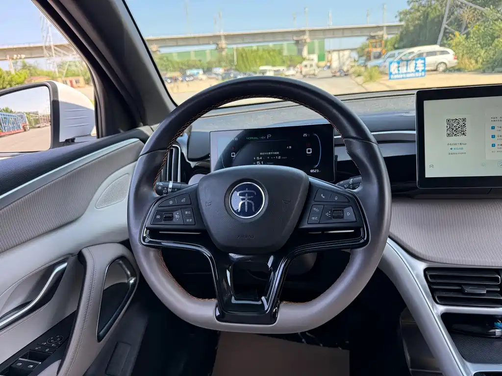 BYD Pro New Energy — миниатюра 16