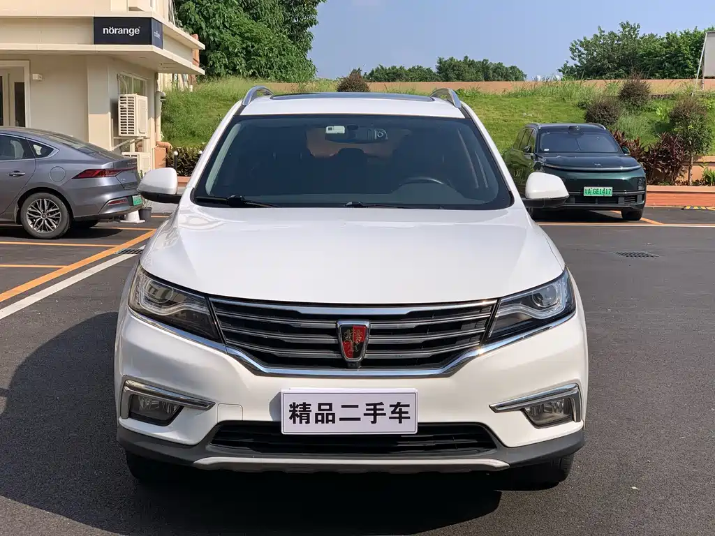 Roewe RX5 — миниатюра 2
