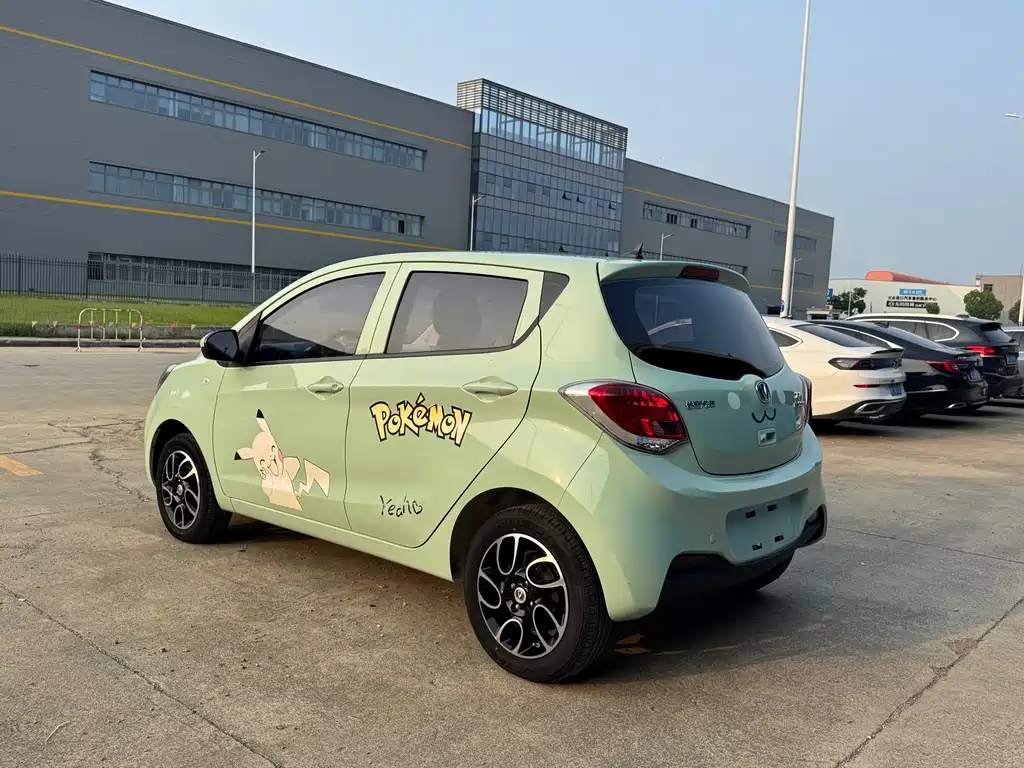 Changan E-Star 2021 (31.95kWh)