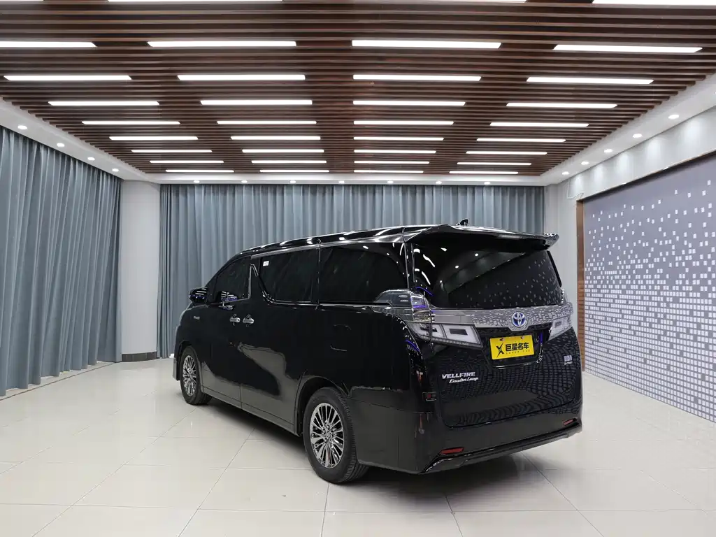 Toyota Vellfire 2020 2.5L HV Luxury