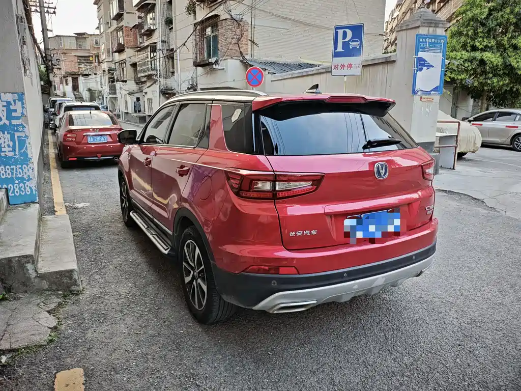 Changan CS55 — миниатюра 6