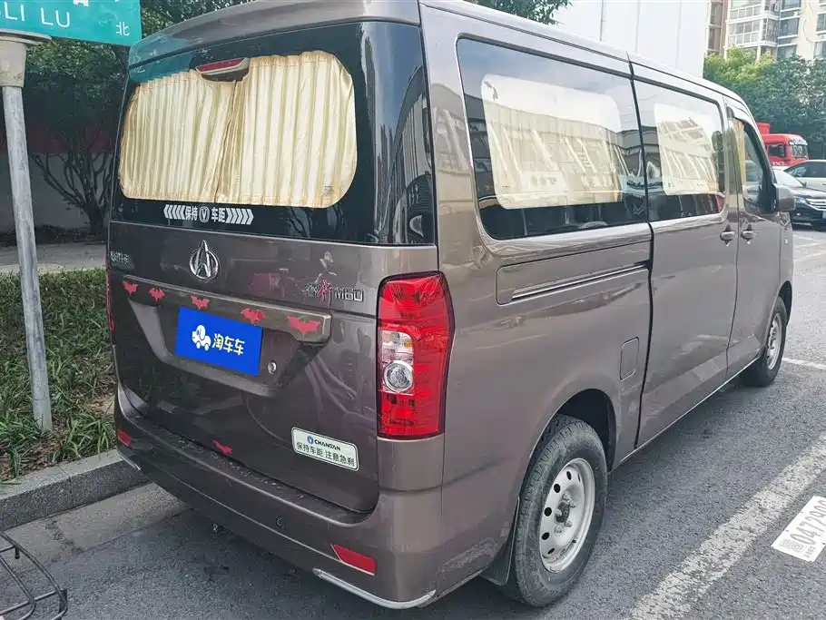 Changan M60 2023 1.5L GDI Comfort 6/7 мест