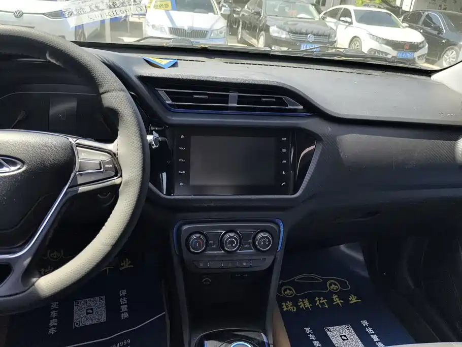 Chery New Energy Tiggo 3xe — миниатюра 13