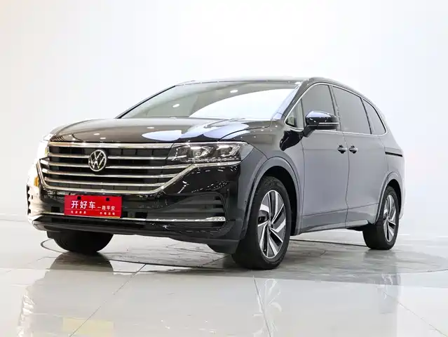 VOLKSWAGEN WEIRAN 2023