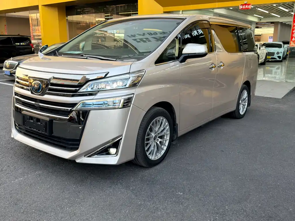 Toyota Vellfire 2020