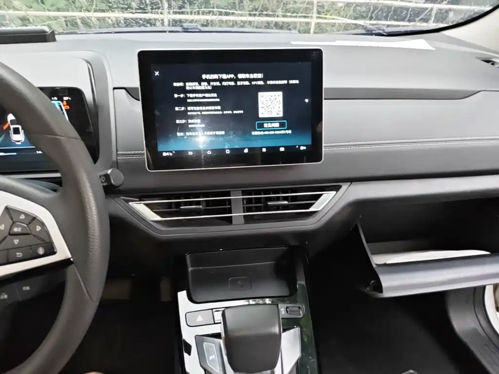 BYD Yuan EV — миниатюра 13