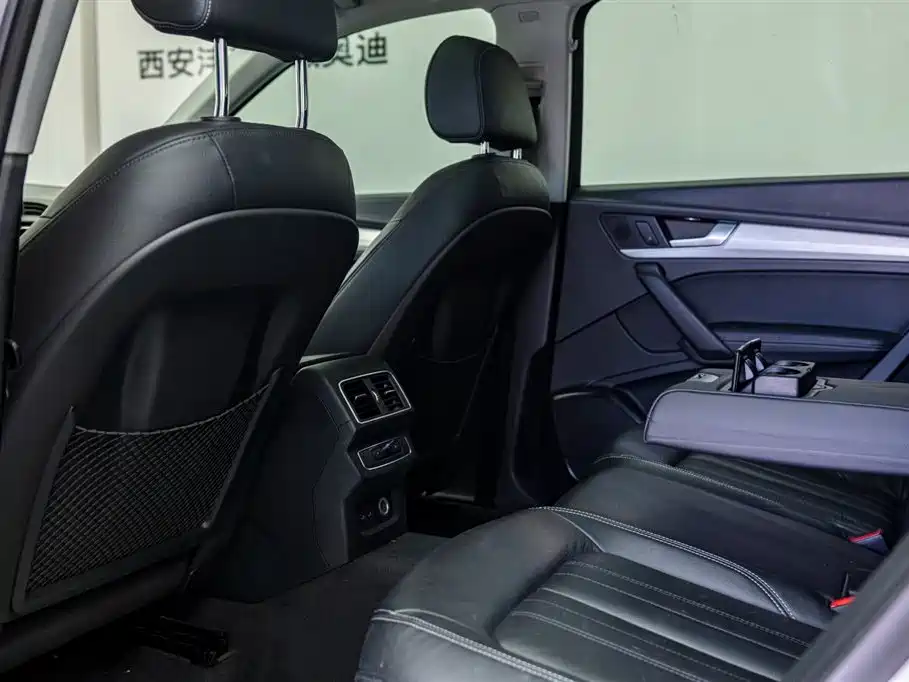 Audi Q5L 2020 40 TFSI Fashion