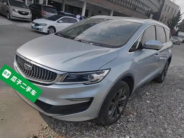 Geely Jiajie New Energy 1.5TD PHEV Platinum Luxury Edition