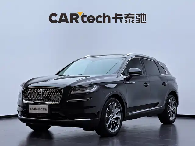 2023 Lincoln Nautilus