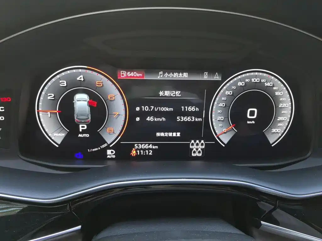 Audi Q7 — миниатюра 8