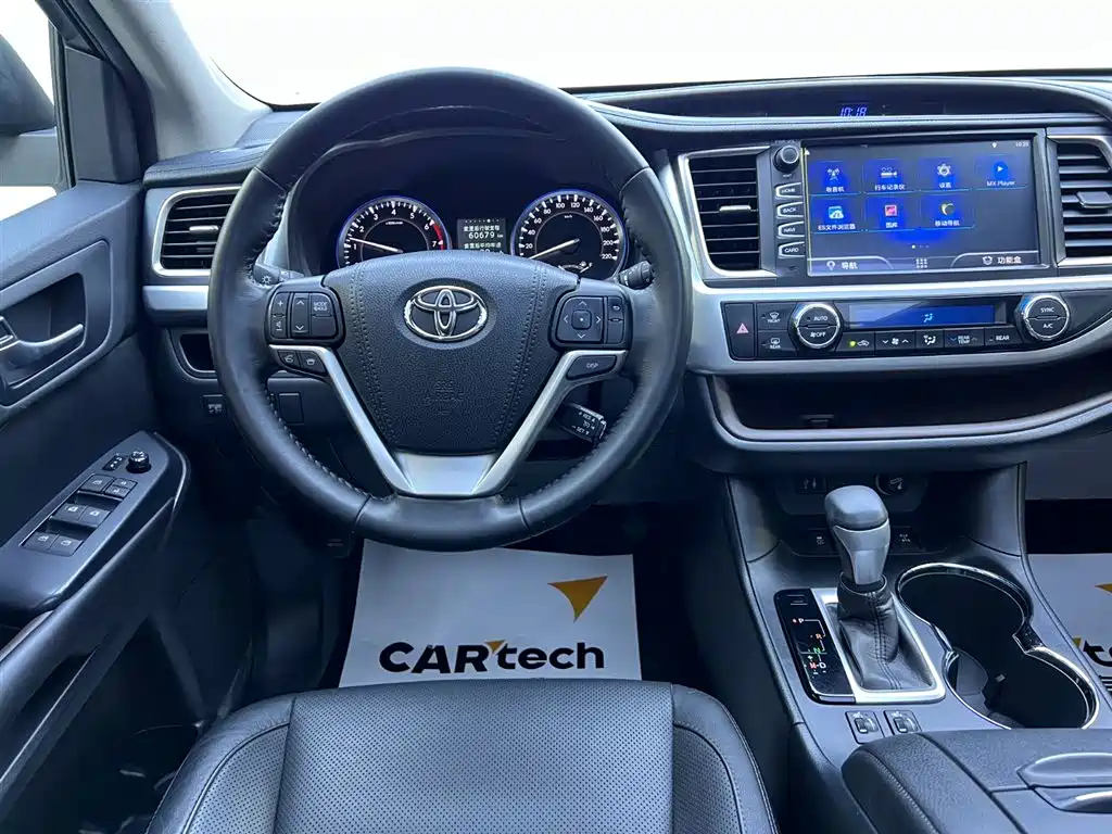 Toyota Highlander — фотографии объявления, Фото 11