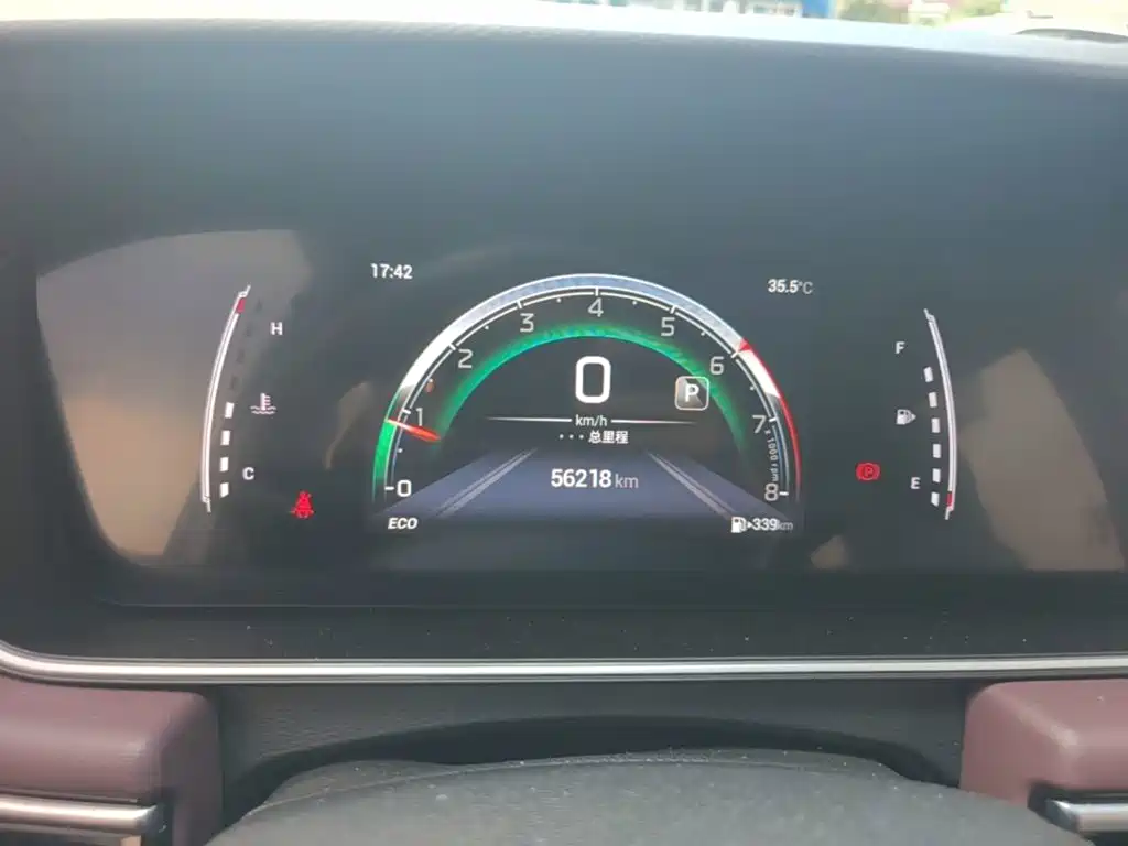 GAC Motor Trumpchi M6 — миниатюра 12