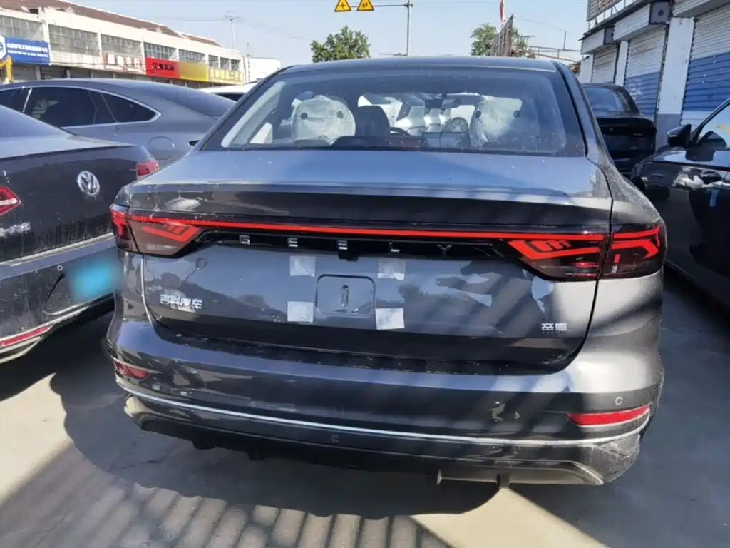 Geely Emgrand 2026 400 1.5L CVT