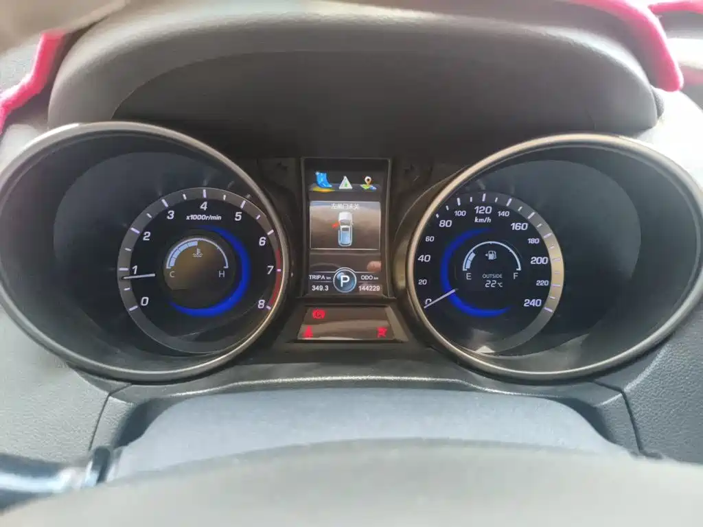 Changan CS75 — миниатюра 5
