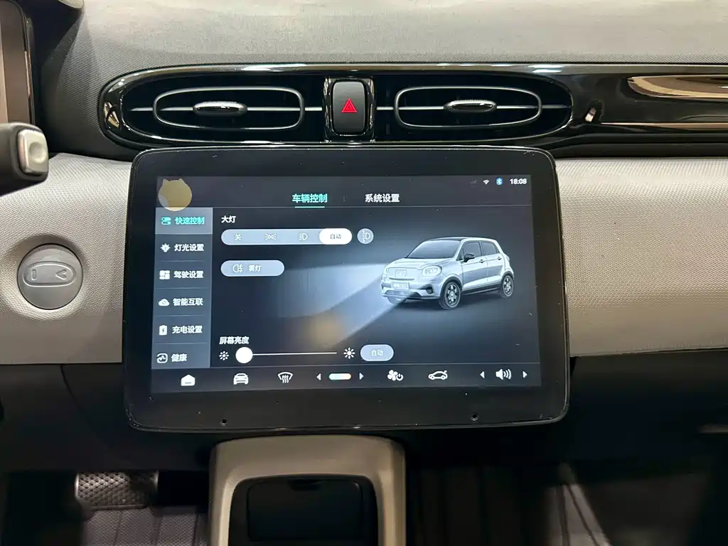 Leapmotor Leapmotor T03 — миниатюра 15