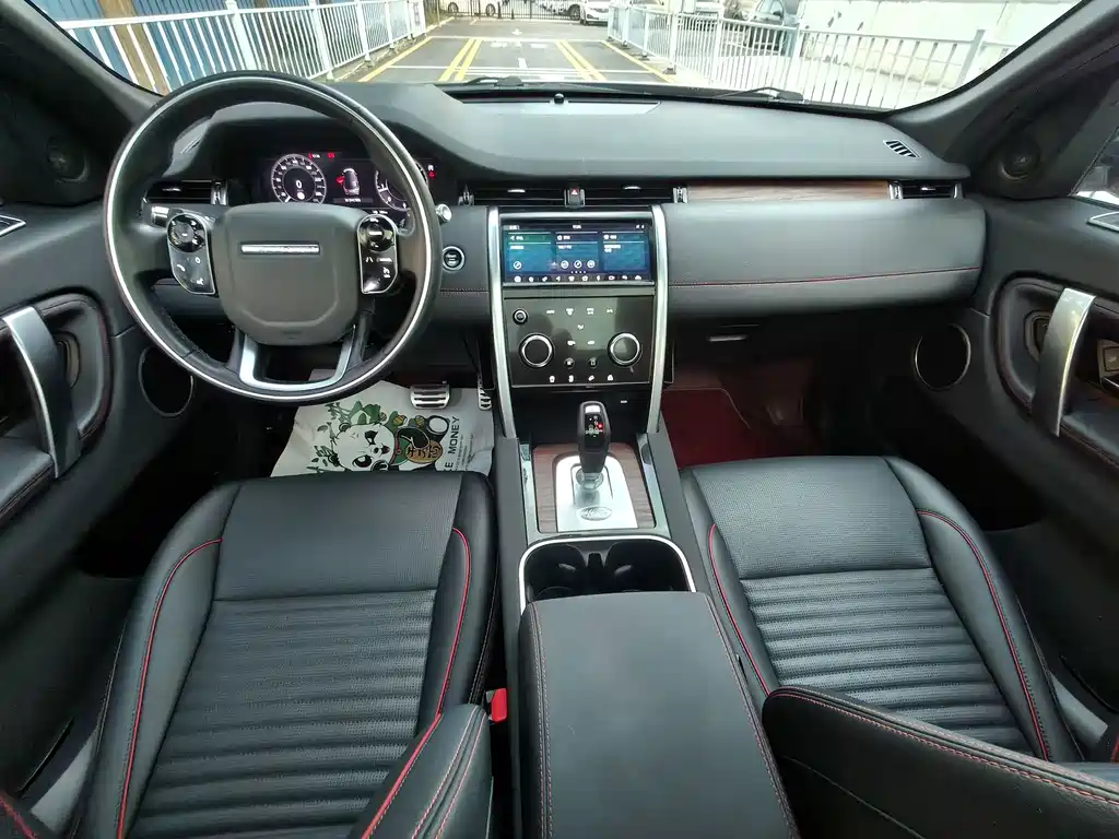 Land Rover Discovery Sport — миниатюра 4