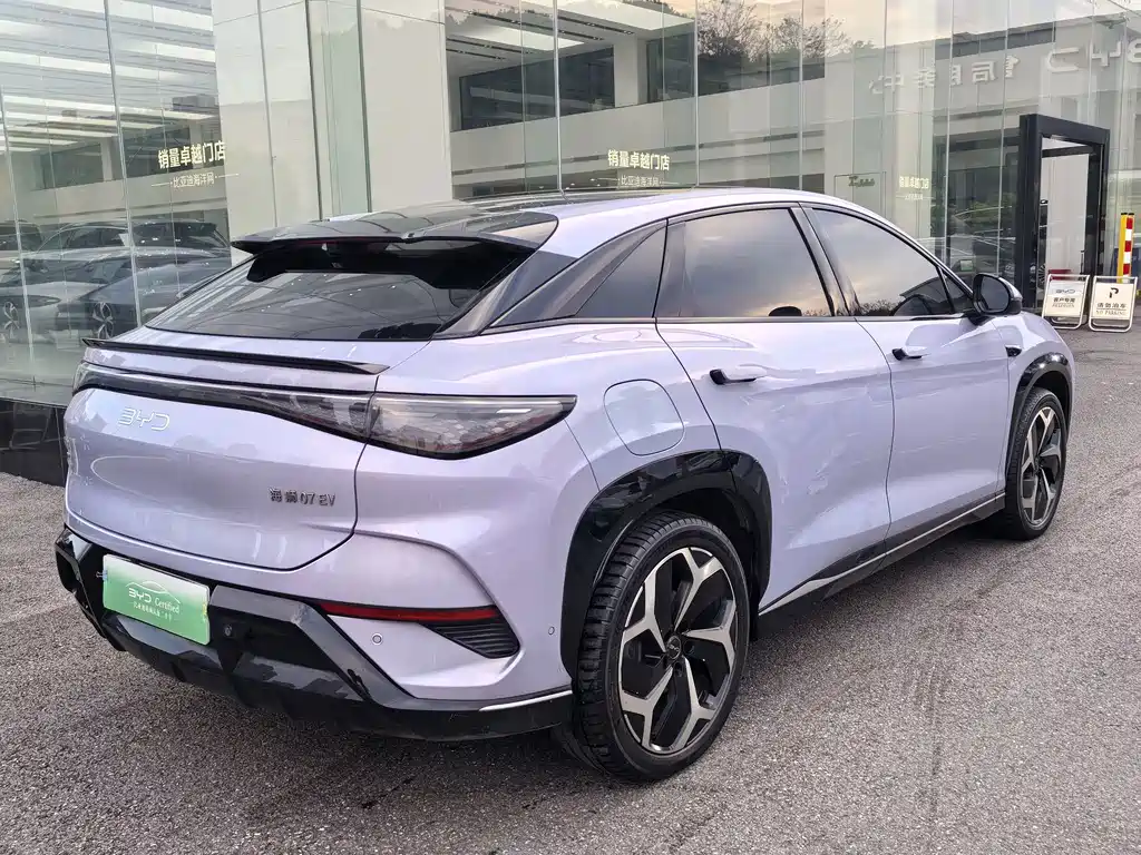 BYD Sealion 07 EV — миниатюра 10