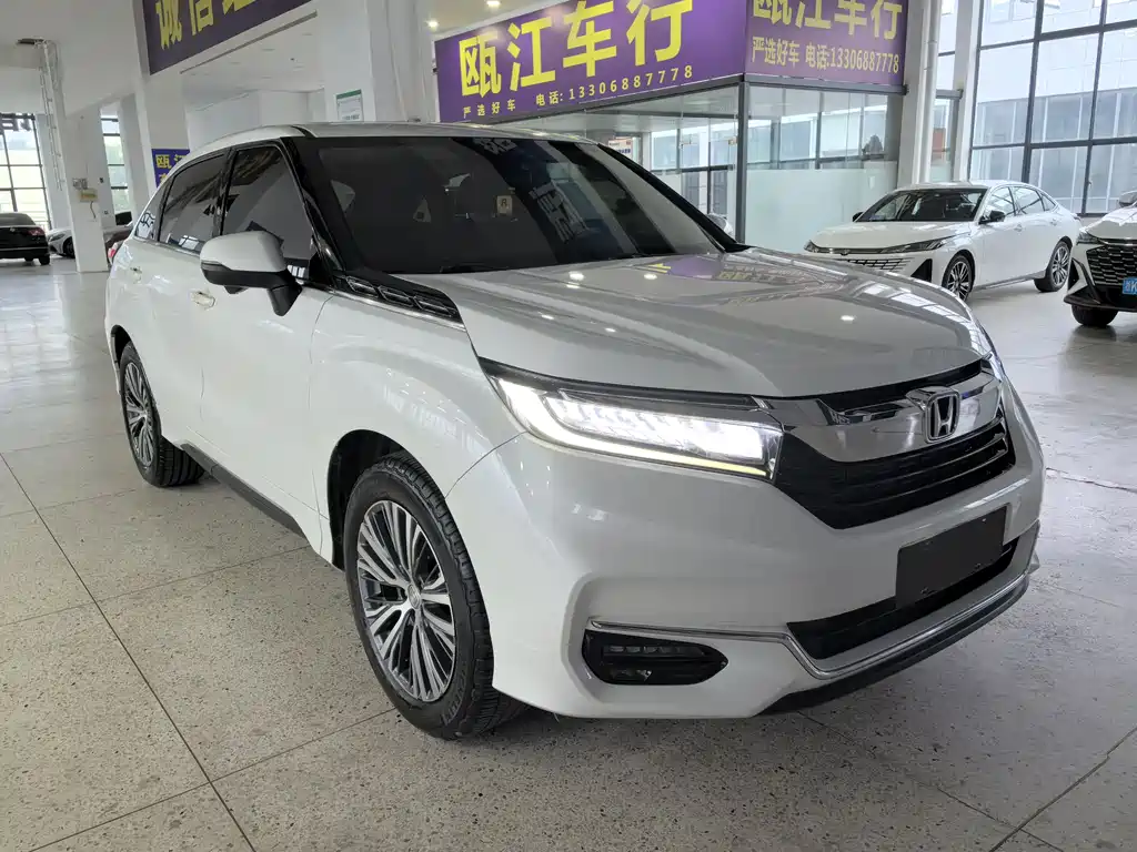 Купить Honda Avancier