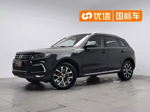 2017 Zotye T600