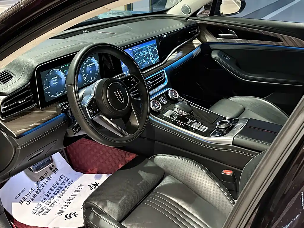 Hongqi H9 2020 2.0T