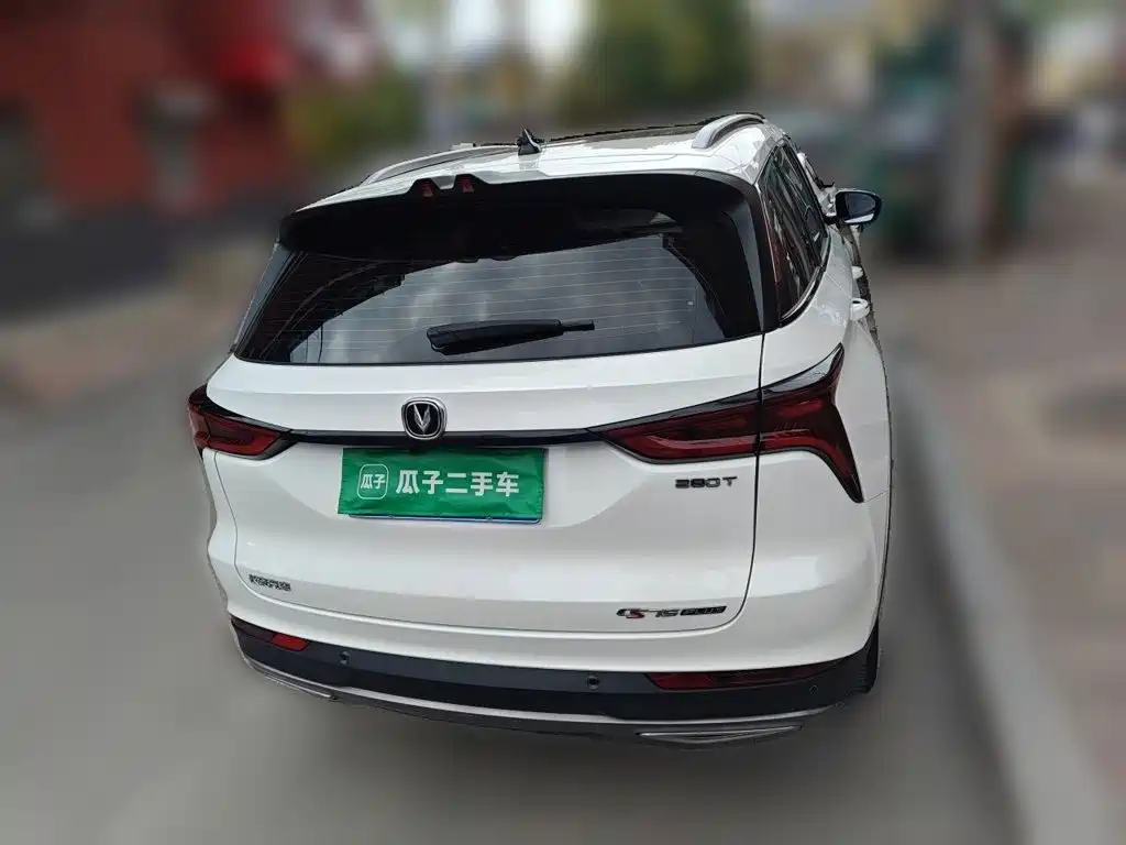 Changan CS75 PLUS — миниатюра 3