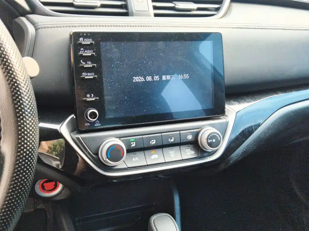Honda Crider — миниатюра 10