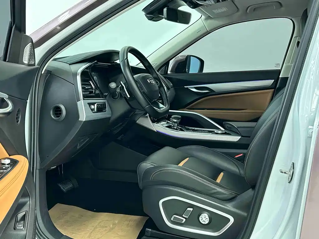 GEELY AUTOMOBILE XINGYUE