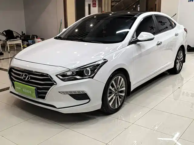 MODERN NAME PICTURE 2017