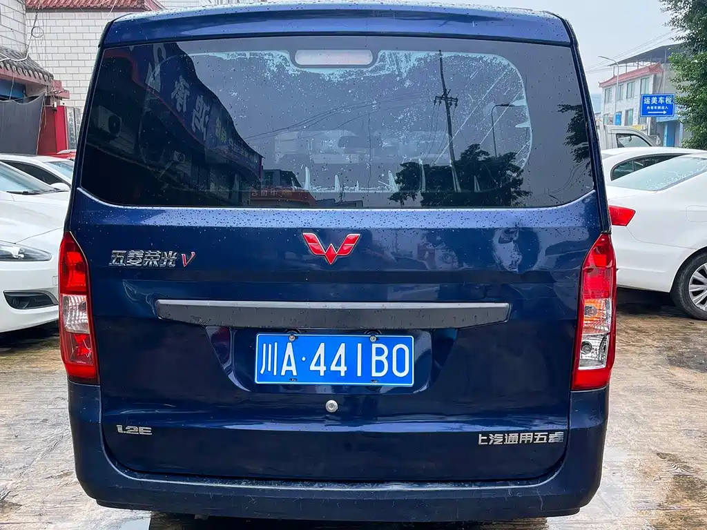 Wuling Rongguang V — миниатюра 5