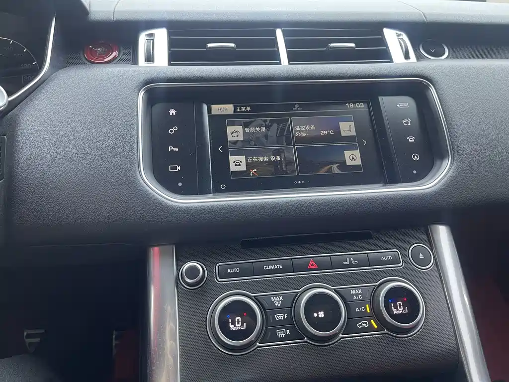 Land Rover Sport — миниатюра 10