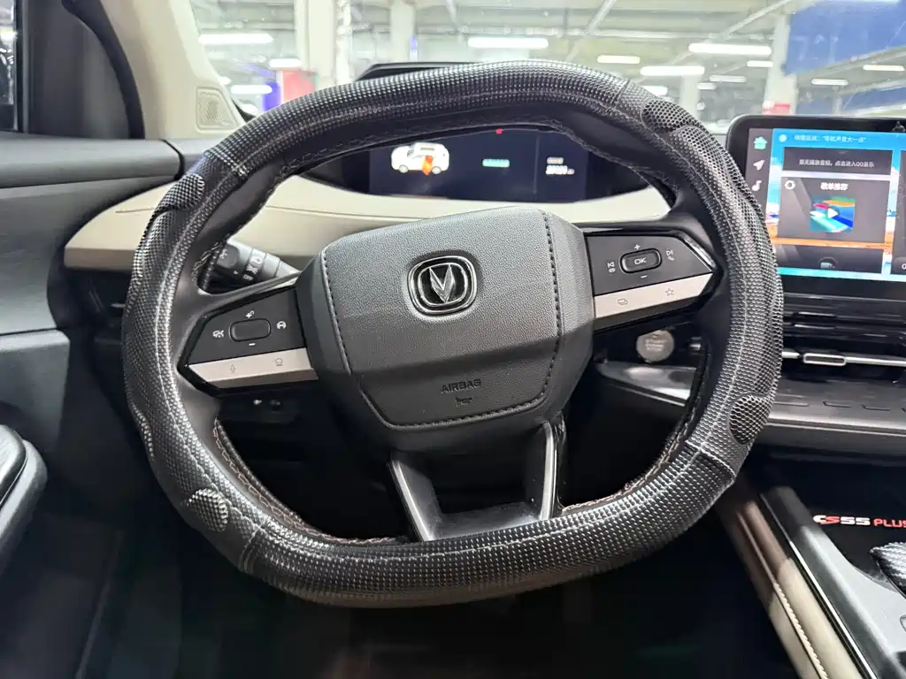 CHANGAN CS55PLUS