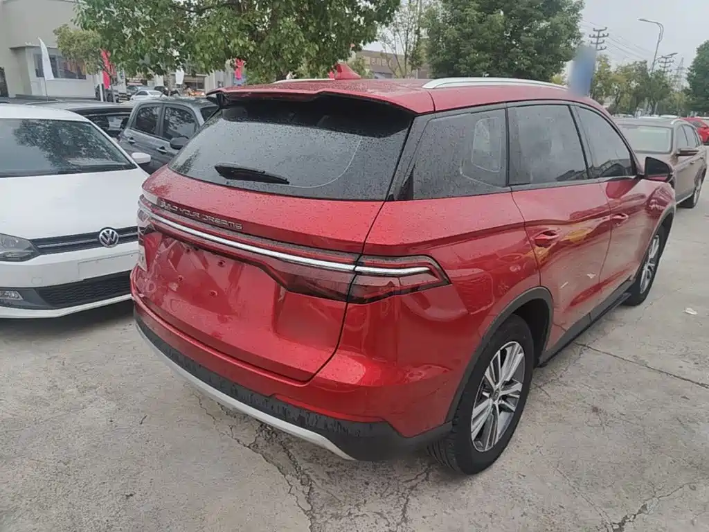 BYD Pro — миниатюра 7
