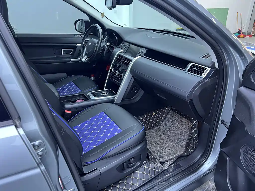 Land Rover Discovery Sport — миниатюра 6