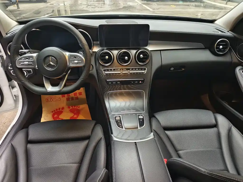 Mercedes-Benz C-Class — миниатюра 10