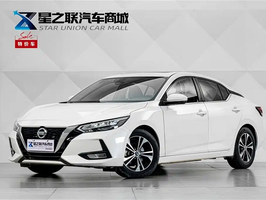 Купить Nissan Sylphy