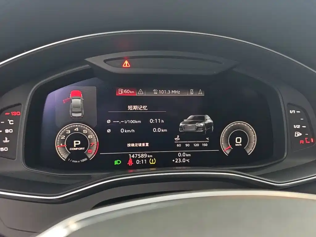 Audi A6L — миниатюра 12