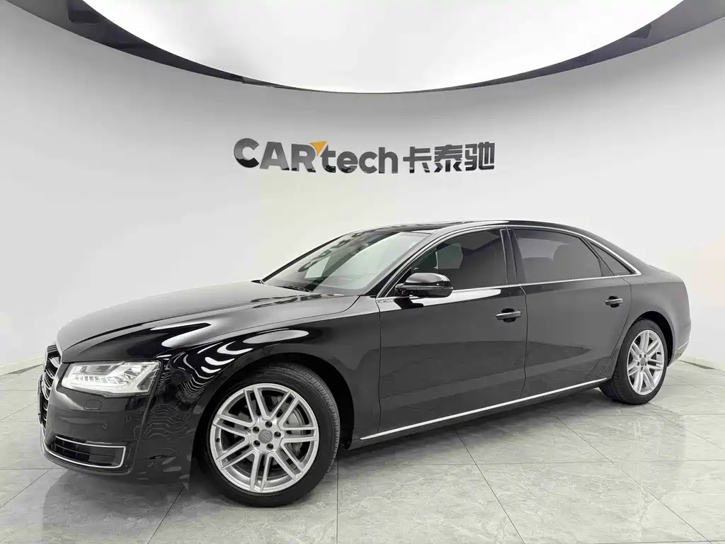 Audi A8 2016