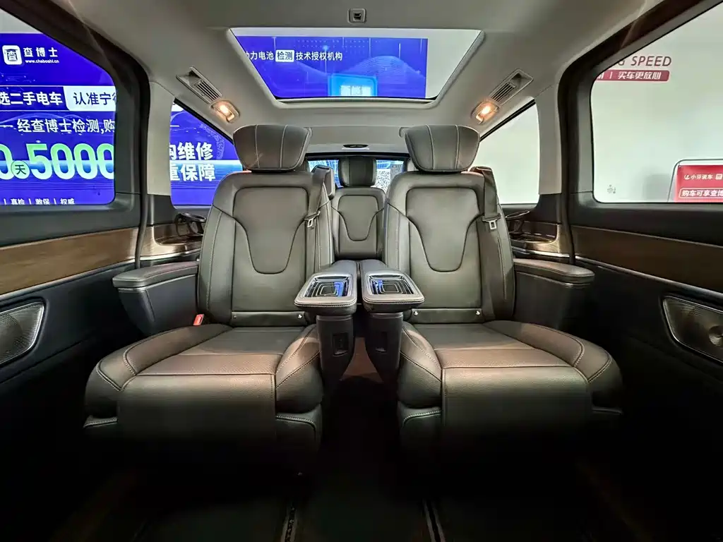 MERCEDES-BENZ V CLASS